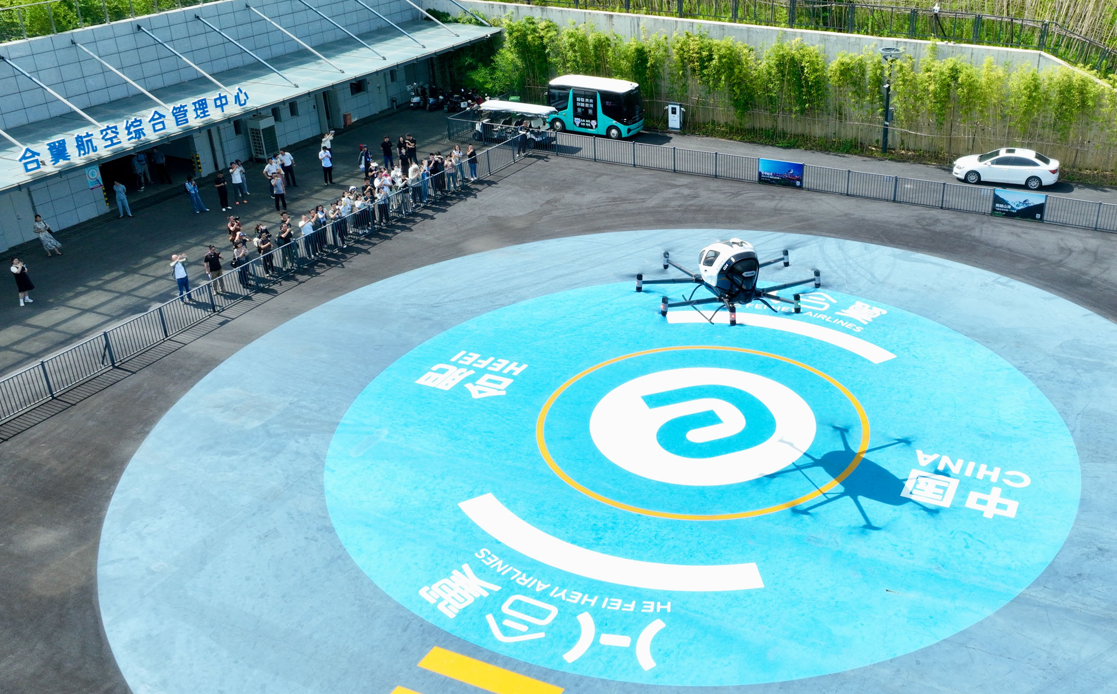 “成长的烦恼”:未来产业三大难题待解(图1)