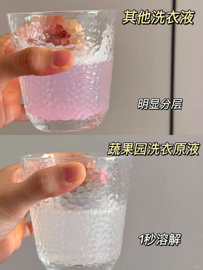 品牌补贴破价大捡漏！(图6)