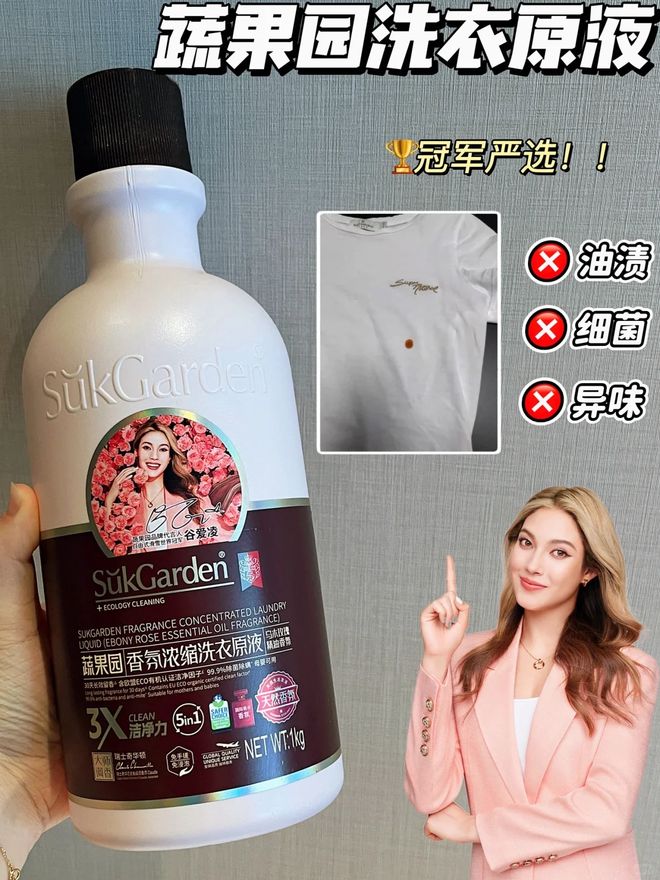 品牌补贴破价大捡漏！(图4)