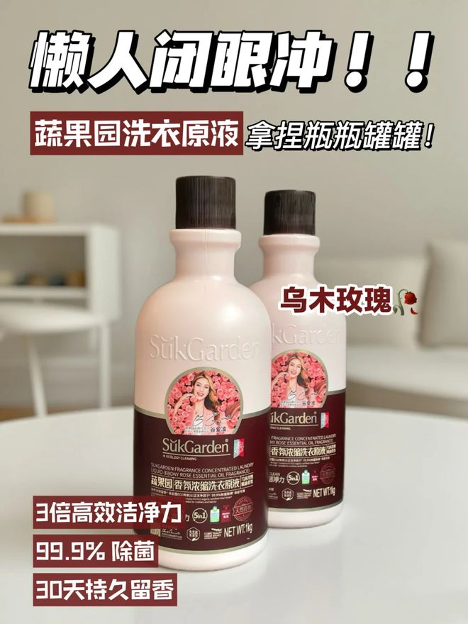 品牌补贴破价大捡漏！(图3)