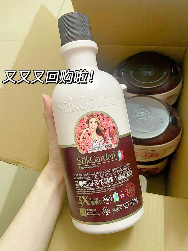 品牌补贴破价大捡漏！(图10)