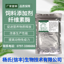 山河药辅跌293%成交额614058万元近3日主力净流入-76409万