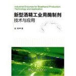 中日进口二手挖掘机交易市场