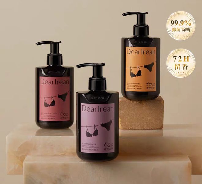 发现新品 2026年3月「内衣洗衣液」新品趋势(图7)