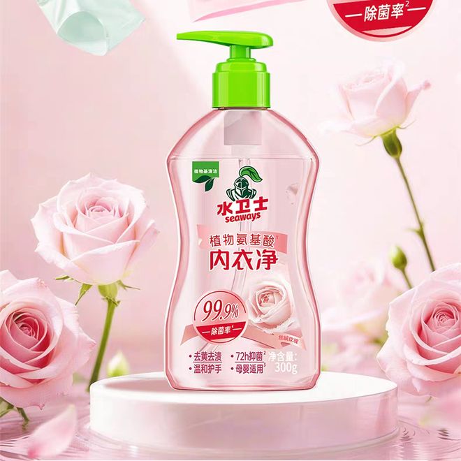 发现新品 2026年3月「内衣洗衣液」新品趋势(图8)