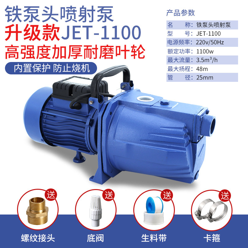 抽水蓄能发展简史