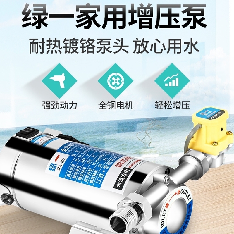 2026年4月多级泵厂家推荐指南：多级管道泵热水多级泵多级增压泵立式多级泵不锈钢多级泵公司优选！