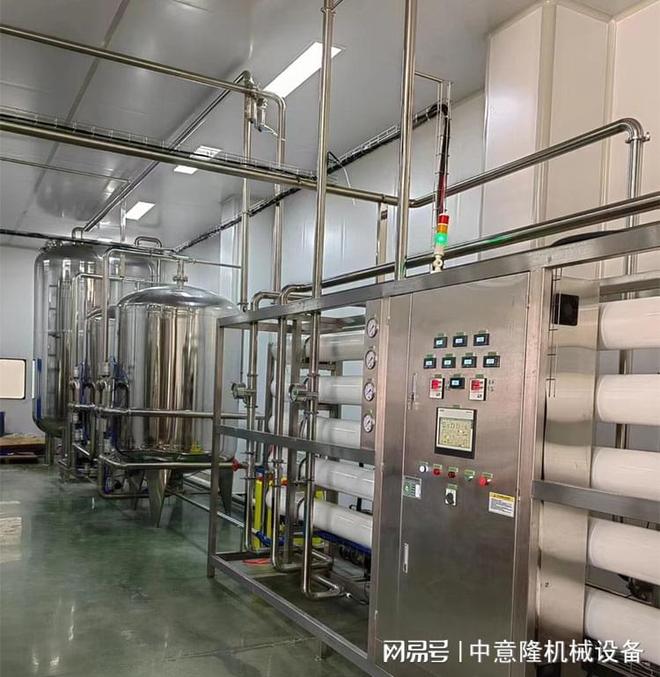 深度解析：杨梅汁生产线设备工艺河南中意隆给出一站式解决方案(图3)