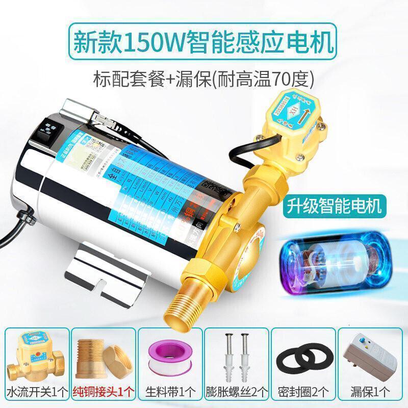 年报]神剑股份(002361)：2025年年度报告摘要