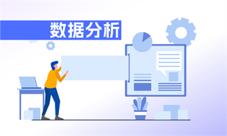 黄缨杰_经济学人-前瞻网(图9)