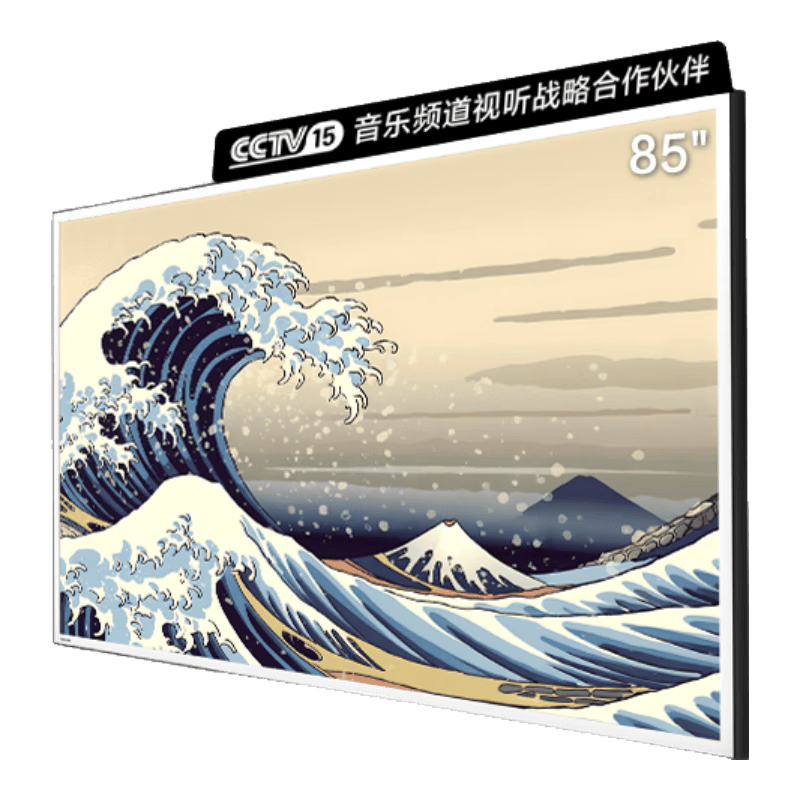 东芝电视评测:科技创新与家庭娱乐完美结合(图1)