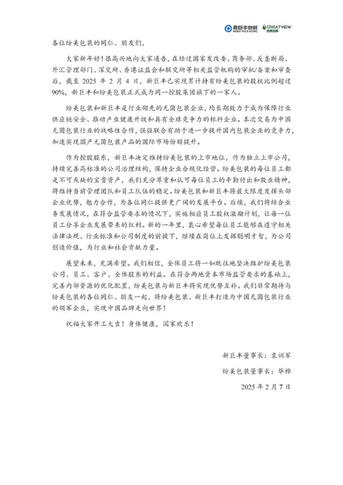 莫斯科不相信眼泪-好评(图9)