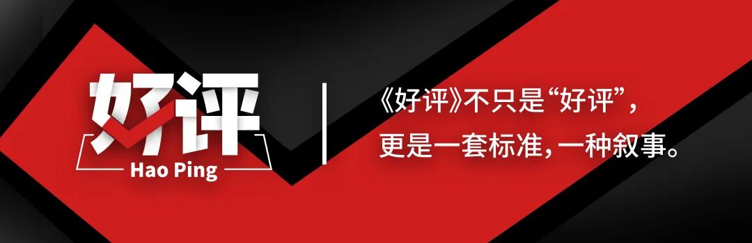 莫斯科不相信眼泪-好评(图11)