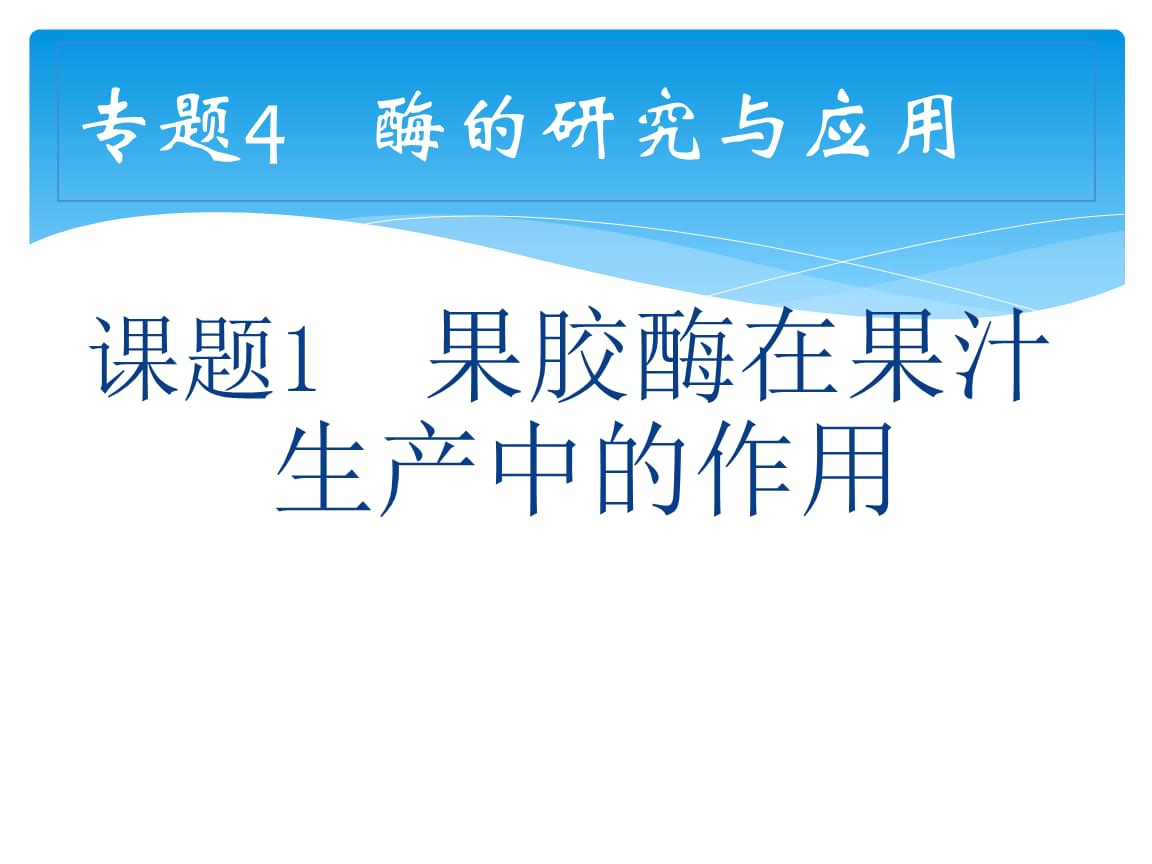 九州通(600998)