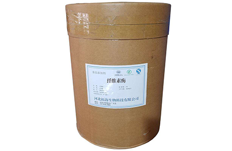 纤维素酶分解纤维素的效果如何(图1)