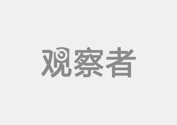 失去帝国的海军（一）——二战后英国海军的战略收缩-金孜虞(图12)