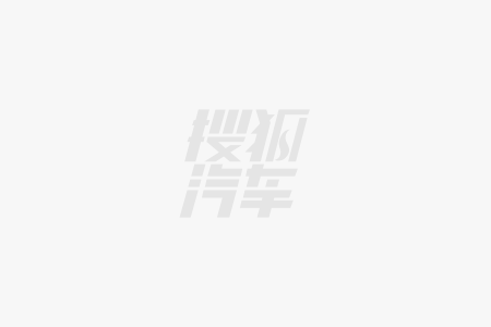 油车平均车龄8年电车不到2年;小米增程车核心卖点公开;比亚迪第1700万辆新能源汽车下线X五座版预售;奇瑞风云A9预售1159万起(图1)