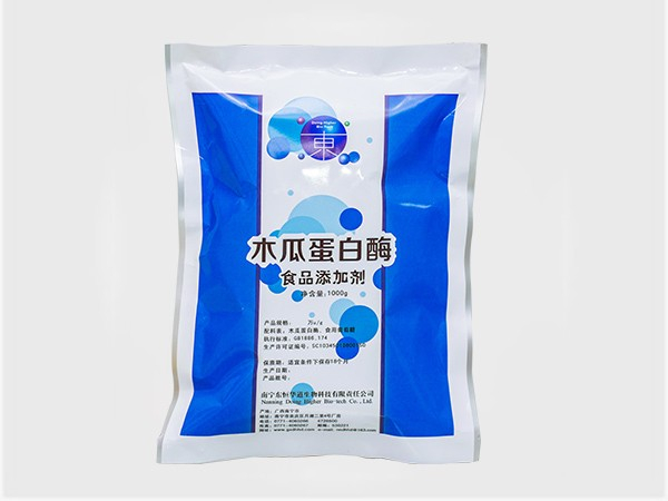 生物通--------专注生命科学研究进展