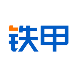 铁甲二手工程机械网手机客户端(图1)