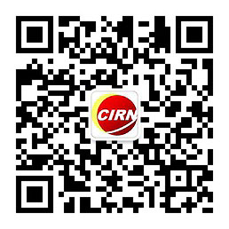 工业酶行业市场深度分析及未来发展前景分析2024(图1)