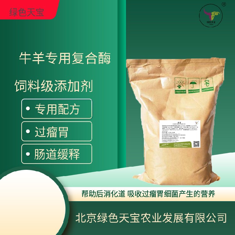天元宠物(301335)_最新价格_行情_走势图—东方财富网