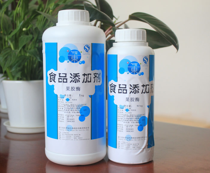 果胶酶（果胶甲脂酶复合酶Pectinase）(图1)