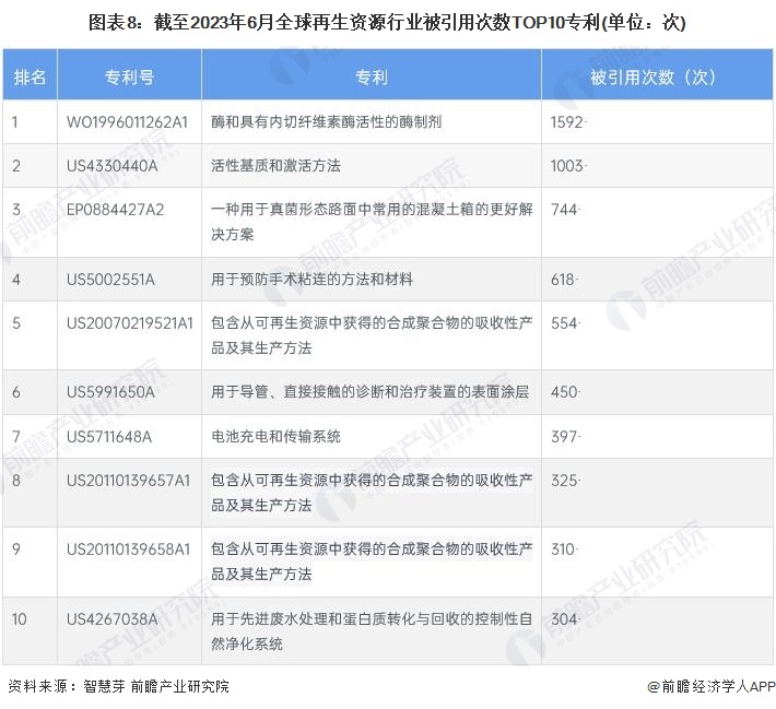 活力中国调研行·走进湖北“土特产”变身“高精尖”荆楚田野涌动新质生产力