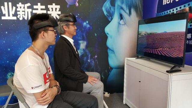2026年世界职业院校技能大赛新一代信息技术赛道高职组总决赛开赛
